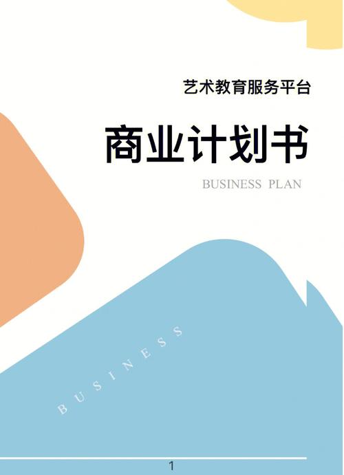 代怀小孩哪里公司好_代怀小孩哪里公司好?选择合适的托管机构很重要
