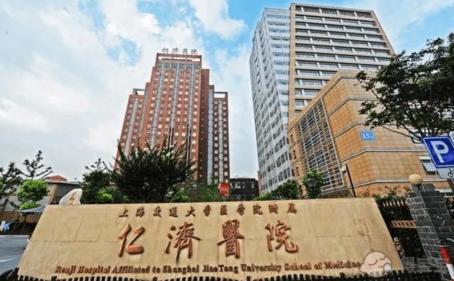 上海三代供卵试管医院【上海三代供卵试管医院:新生命的孕育之地】
