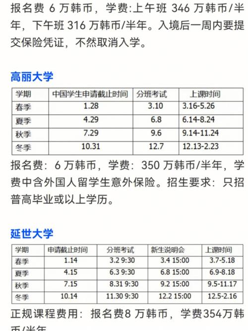 代怀小孩费用多少-代怀小孩费用多少?费用详解及注意事项