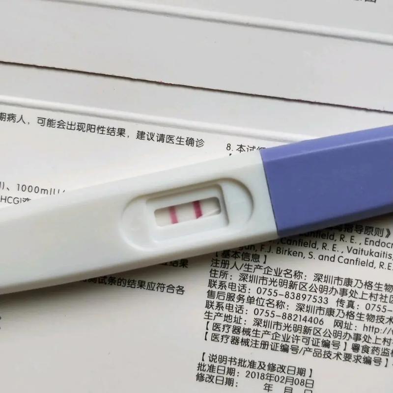 哪里有试管代怀的呀_哪里可以找到试管代怀的呀?